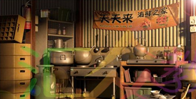 學(xué)員動(dòng)漫設(shè)計(jì)