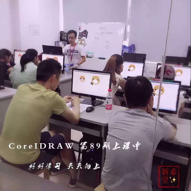我們的工作照