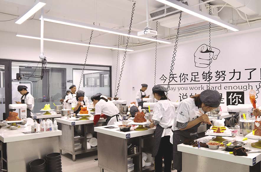 学习环境