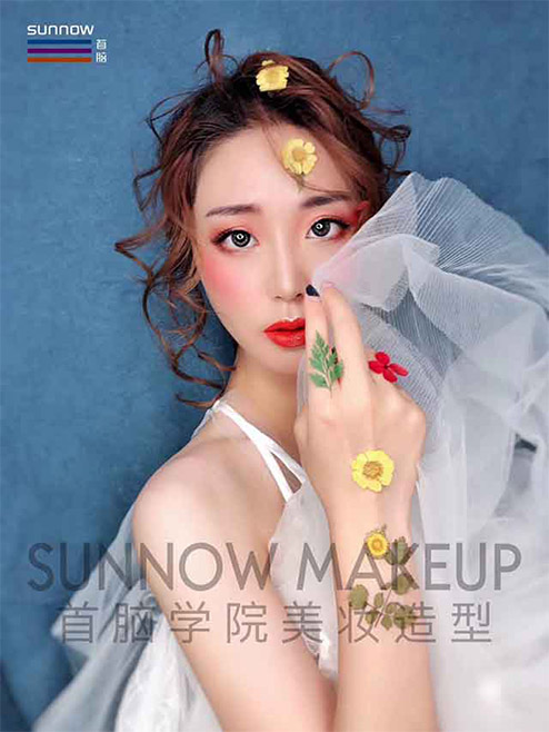 化妆作品