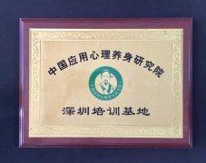 榮譽(yù)資質(zhì)