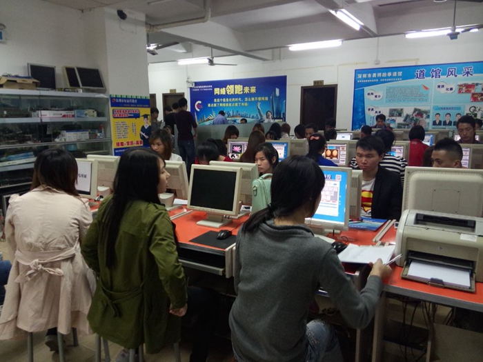  学习就要一丝不苟