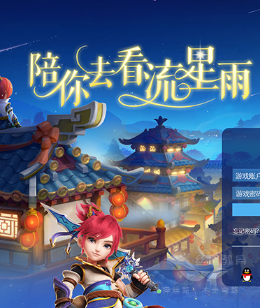 學(xué)生作品3