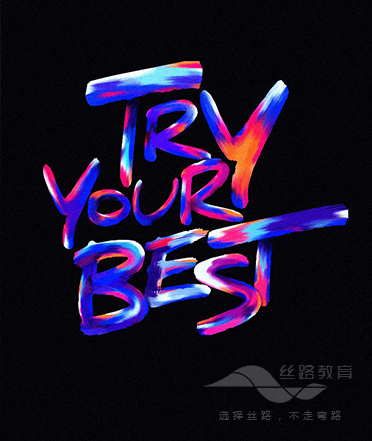 學(xué)生作品4