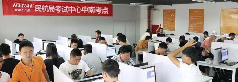 往届学员