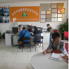深圳中级电工培训班