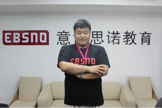 我们的团队