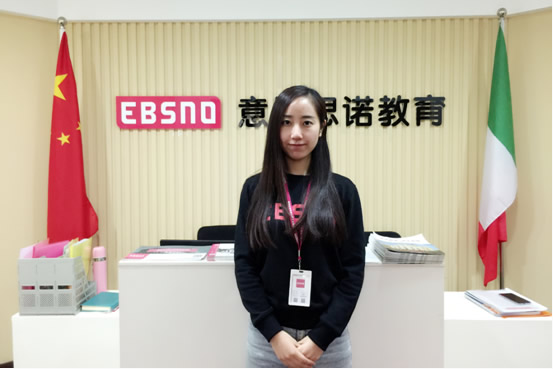 我们的团队