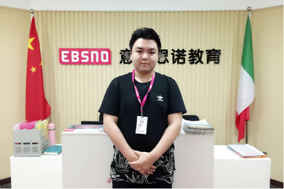 我们的团队