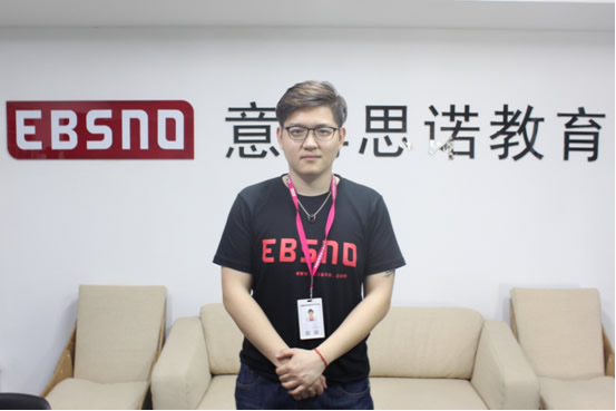 我们的团队