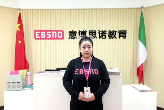 我们的团队