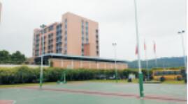学校环境