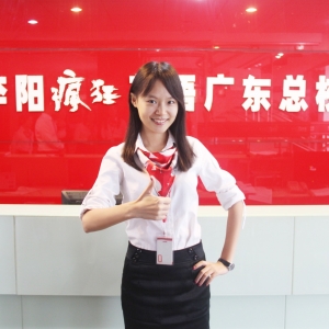 师资团队