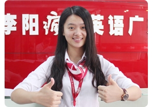 师资团队
