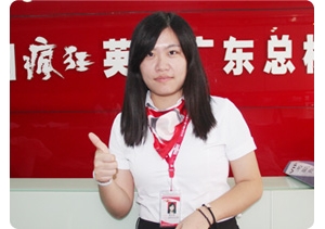 师资团队