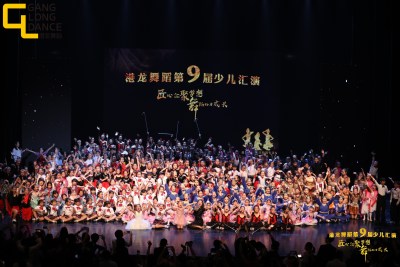 學(xué)員展示5
