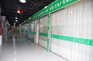 学校环境