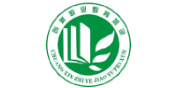 深圳创新教育学校