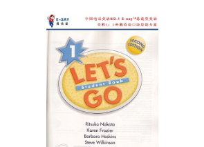 《Let's Go 1》