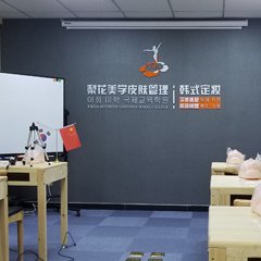 学院环境3