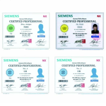 Siemens GO PLM(UGNX)认证证书
