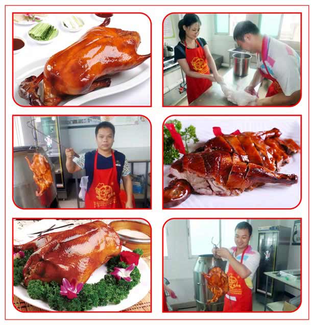 北京烤鸭 (4)