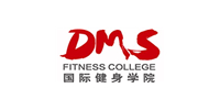 北京DMS国际健身学院