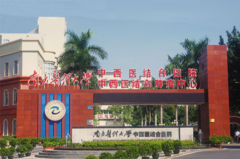 學(xué)院風(fēng)采5
