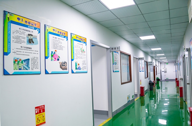 学校环境