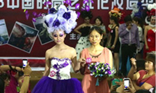 2013中国时尚艺术化妆造型大赛