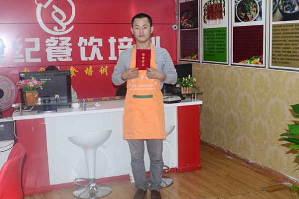 学员风采