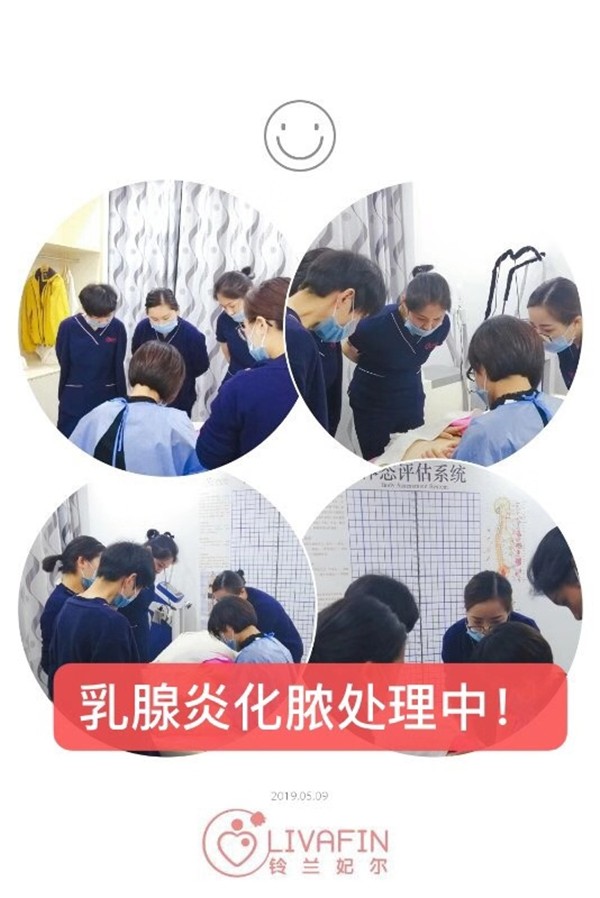 教學現(xiàn)場