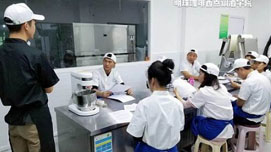 教學現(xiàn)場