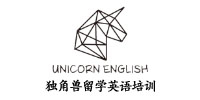 杭州独角兽留学英语培训中心