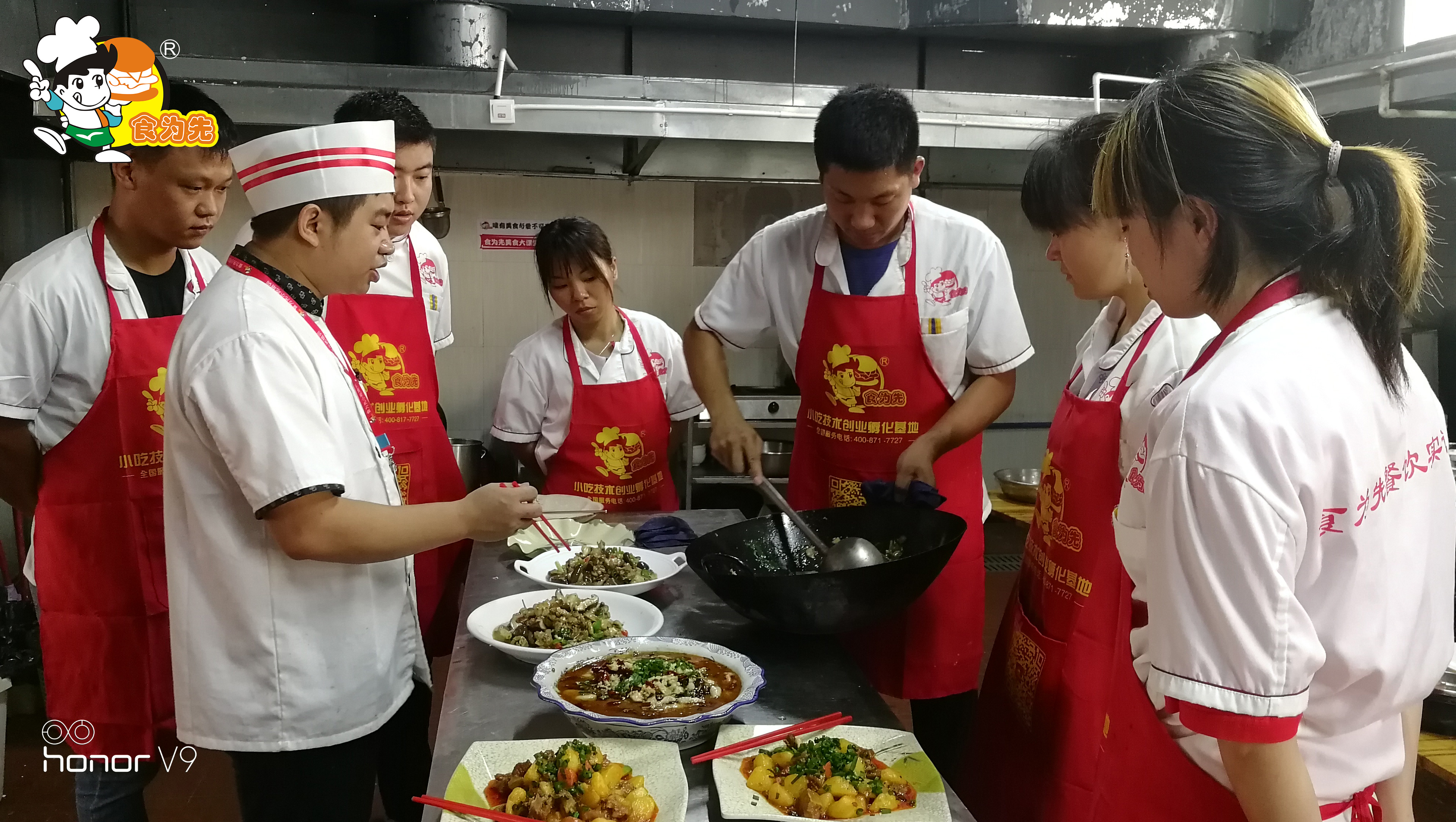 附近餐饮培训学校在哪里_学厨师_陕西新东方烹饪学校