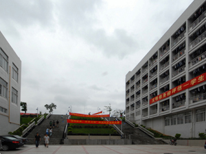 学校环境