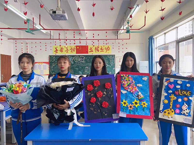 学员风采
