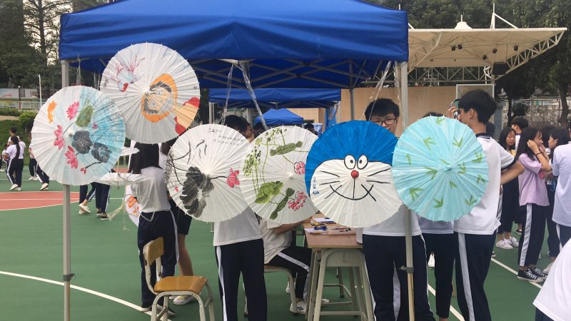 校园社团