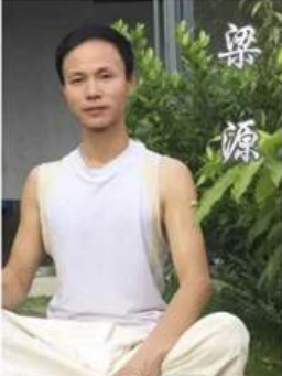 梁源 私教理疗瑜伽导师