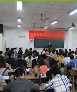 南京南师教学环境