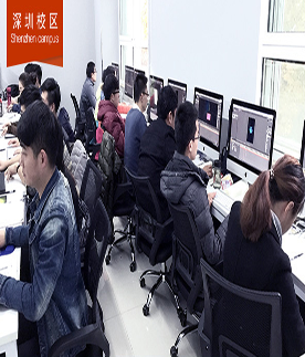 深圳火星时代教育 学校环境