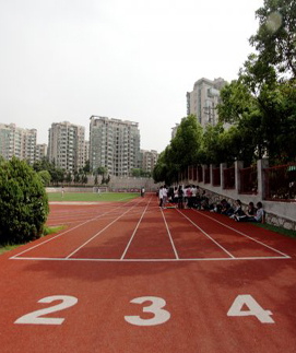 南京苏科跑道