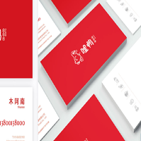上海Adobe创意设计特训班课程体系1