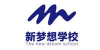 成都新梦想职业技能培训学校