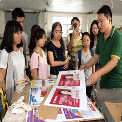 上海天琥教育 平面设计六大提升