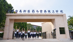 学校门口