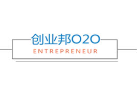 创业邦O2O