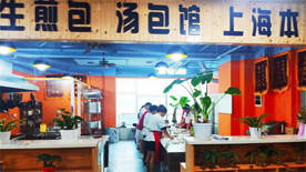 上海小胡子餐饮培训学校 学校环境