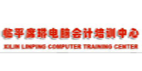 杭州席琳电脑会计培训中心