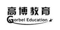 杭州高博教育